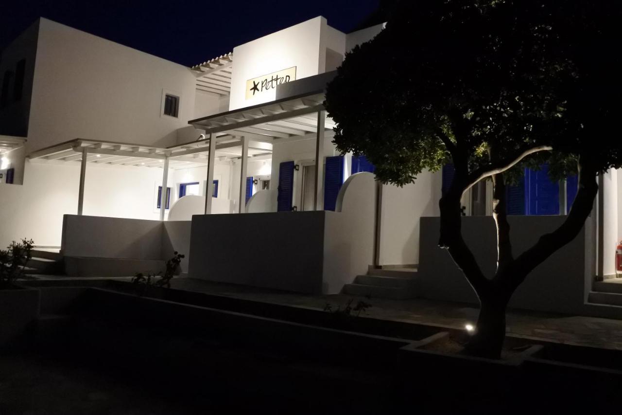 Petteo Serifos Livadakia المظهر الخارجي الصورة